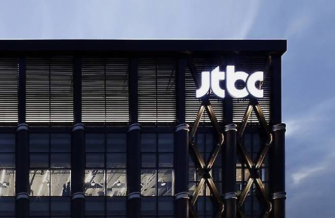 JTBC. 사진| JTBC