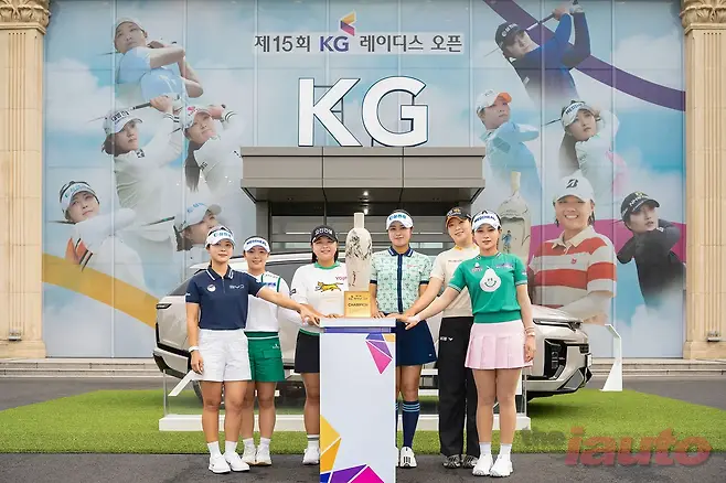 KGM, 제15회 KG 레이디스 오픈 후원(사진/KG모빌리티)