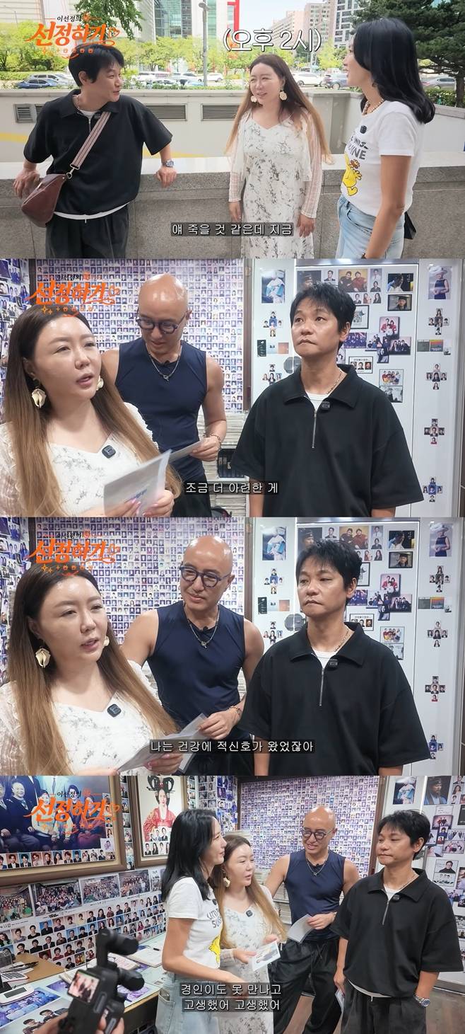 유튜브 채널