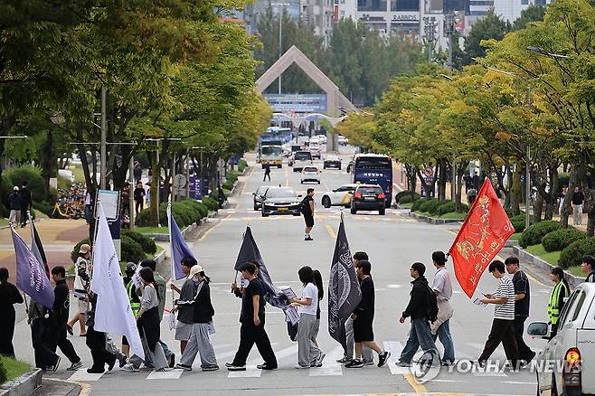 충남대 [연합뉴스 자료사진]