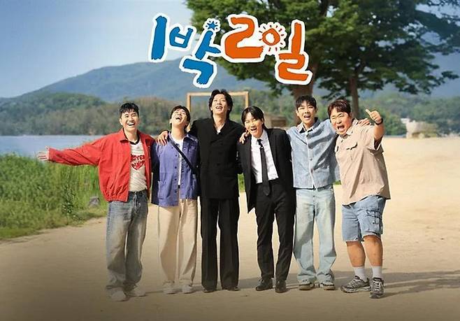 출처:KBS