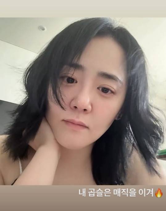 문근영/인스타그램 캡처