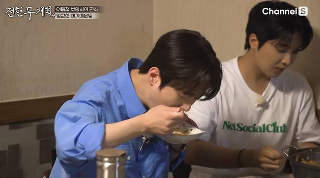 '전현무계획4' 이찬원, 대구 누른국수·수육·메기 매운탕·한우 매운찜갈비 맛집&nbsp;
