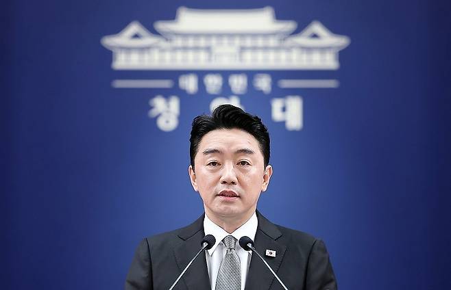 [출처: 연합]