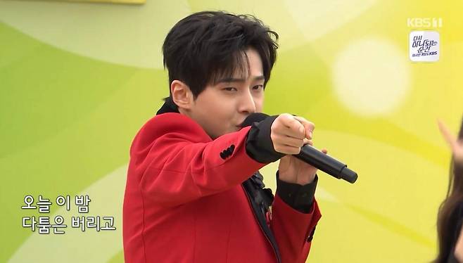 출처:KBS ‘전국노래자랑’