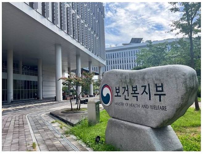 본인부담상한제 지급현황