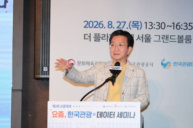 박성혁 한국관광공사 사장 [한국관광공사 제공]