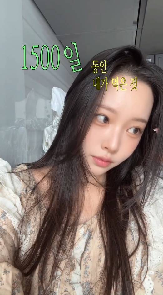 이솔이 소셜미디어
