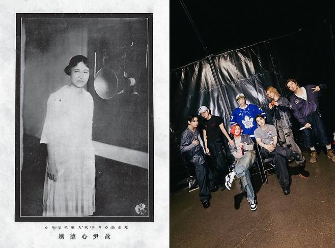 '사의 찬미'의 윤심덕(좌)과 그룹 방탄소년단(우) [한국문화예술위원회·빅히트뮤직 제공. 재판매 및 DB 금지]
* 윤심덕 사진은 '일동타임쓰' 출처. 자료 제공 현담문고