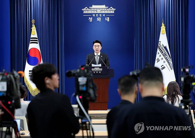 강훈식 비서실장 2차 개각 인사 브리핑