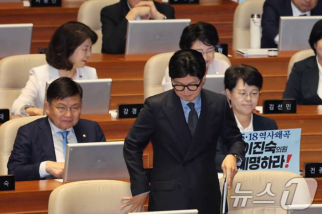 한동훈 무소속 의원이 26일 오후 서울 여의도 국회에서 열린 제438회국회(임시회) 제2차 본회의에 참석하고 있다. 2026.8.26 ⓒ 뉴스1 황기선 기자