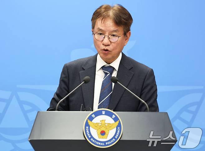 김남준 경찰수사개혁위원장이 31일 서울 서대문구 경찰청에서 열린 경찰수사개혁위원회 범죄피해자 보호를 위한 1차 권고안 발표에서 발언하고 있다. 2026.8.31 ⓒ 뉴스1 이종수 기자