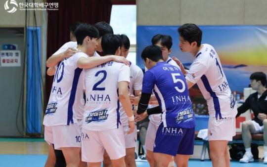 8월 2026 대한항공배 전국대학배구 단양대회에서 우승을 차지한 인하대 선수들 [한국대학배구연맹 제공]