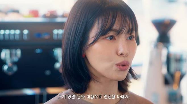[서울=뉴시스] 30일 배우 김정화의 유튜브 채널에는 '내가 모든 걸 포기하고 갑자기 사라진 이유'라는 제목의 영상이 게재됐다. (사진=유튜브 채널 '채널 김정화' 화면 캡처) 2026;08.30. photo@newsis.com *재판매 및 DB 금지
