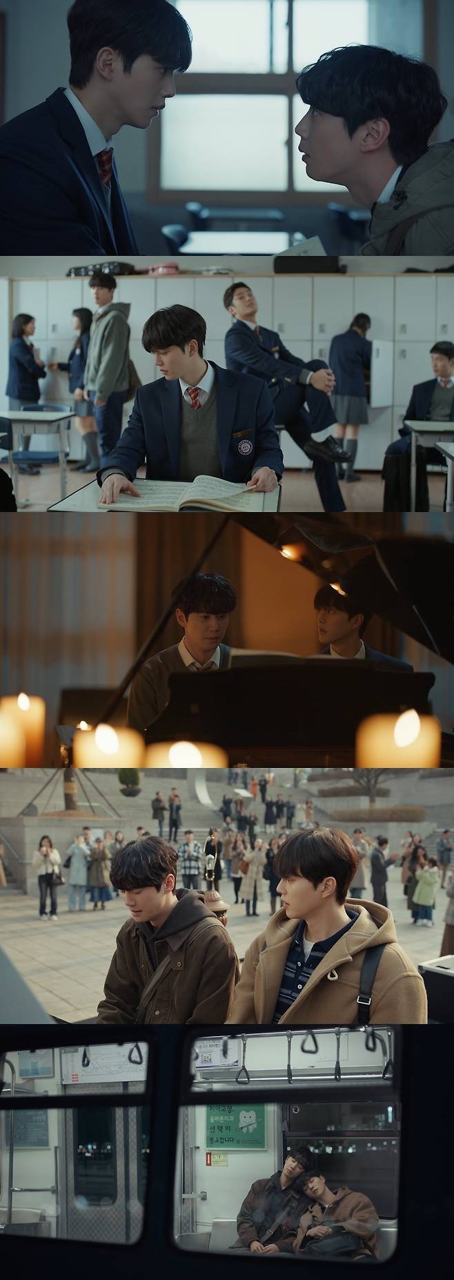사진=tvN ‘포핸즈’