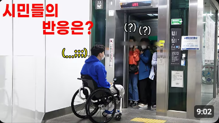 ▲ 출처| '위라클' 유튜브