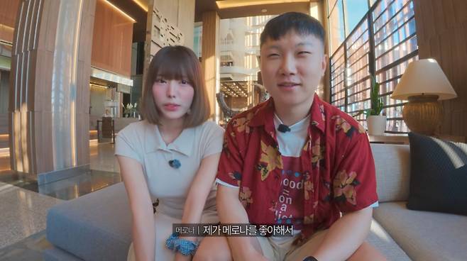 /사진=빠니보틀 유튜브