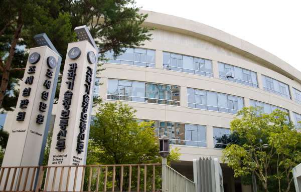 'AI 대전환 가속화' 등을 3대 중점 투자 방향으로 제시한 과기정통부