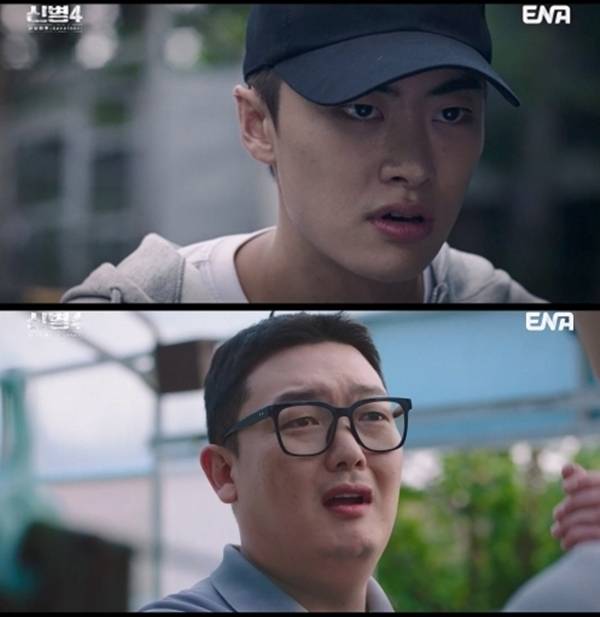 ENA 월화드라마 '신병4 : 사보타주'./사진=ENA 월화드라마 '신병4 : 사보타주' 3회 영상 캡처