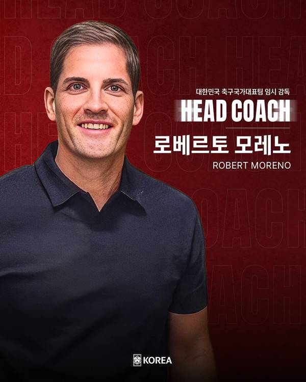 로베르트 모레노 남자 A대표팀 감독. 대한축구협회 제공