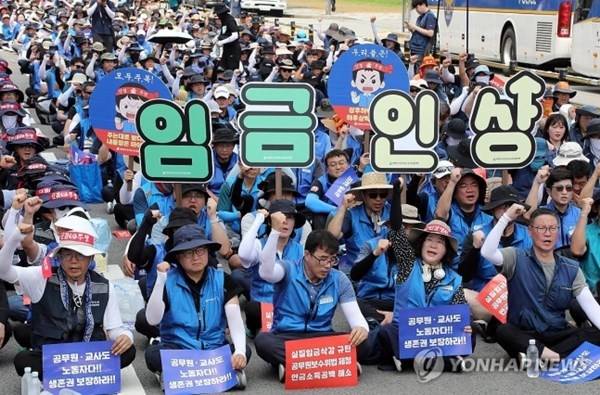 9급 공무원 월급 300만원 관련 이미지