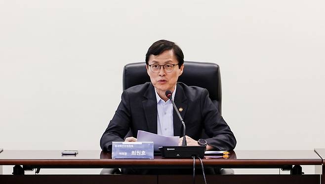 최원호 원자력안전위원회 위원장이 2027년도 원안위 예산안을 설명하고 있다. [사진=원자력안전위원회]