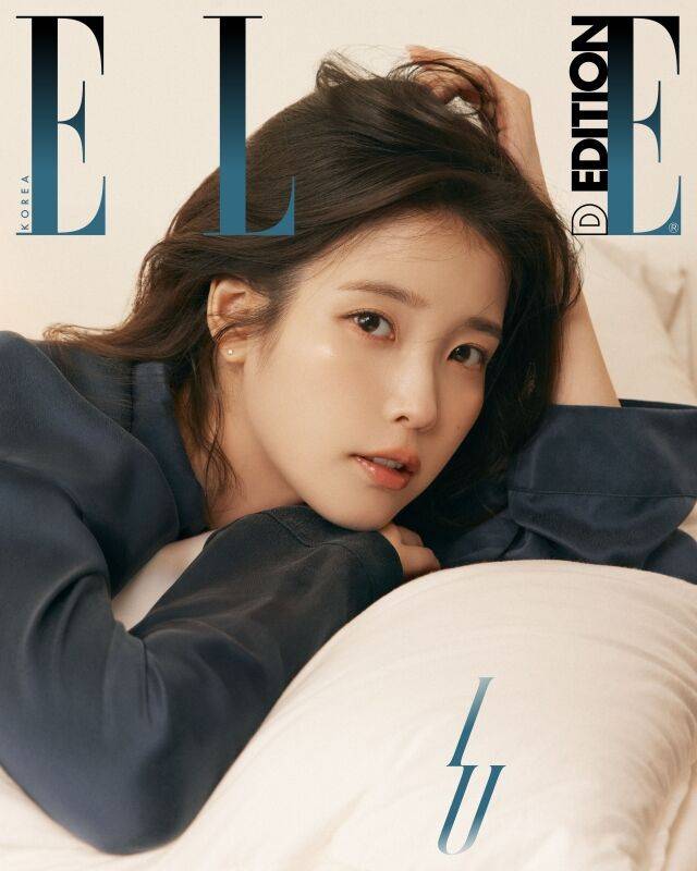아이유 / 엘르
