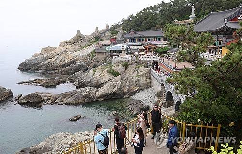 해동용궁사. [연합뉴스 자료사진]