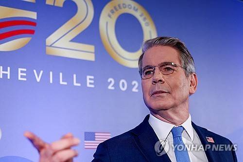 G20재무장관회의 주재한 스콧 베선트 미국 재무장관 [로이터=연합뉴스. 재판매 및 DB 금지]
