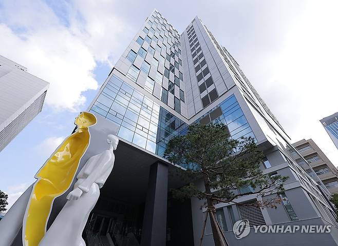 중수청 들어설 을지로 르네스퀘어 [연합뉴스 자료사진]