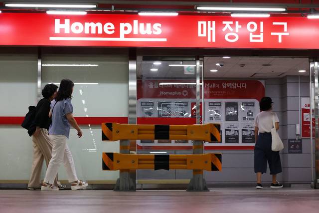서울회생법원이 2일 홈플러스 회생계획안을 인가한 가운데, 지난달 영업을 재개한 홈플러스 대구지역 점포도 정상화에 속도를 내고 있다. 연합뉴스 제공