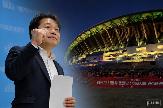 오동현 변호사(검사를 검사하는 변호사모임 공동대표) (사진=더게이트)