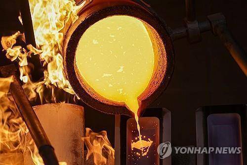 금괴 주조 현장[연합뉴스 자료사진]