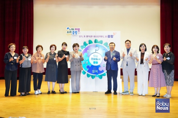 중랑구, 양성평등주간 운영으로 평등의 가치 확산.&nbsp;ⓒ중랑구