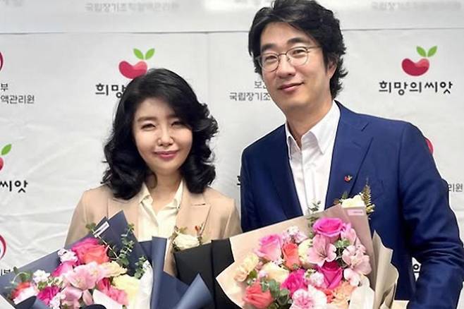출처:여에스더