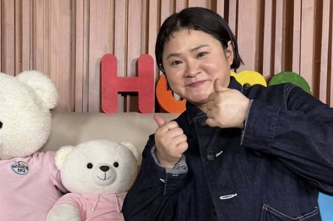 출처:MBC '나 혼자 산다' 공식 계정