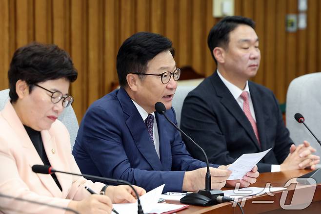 정점식 국민의힘 원내대표가 지난 1일 오전 서울 여의도 국회에서 열린 원내대책회의에서 발언을 하고 있다. 2026.9.1 ⓒ 뉴스1 황기선 기자