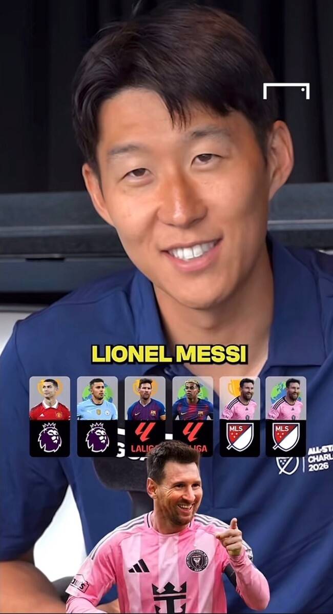 사진=골닷컴 USA 틱톡