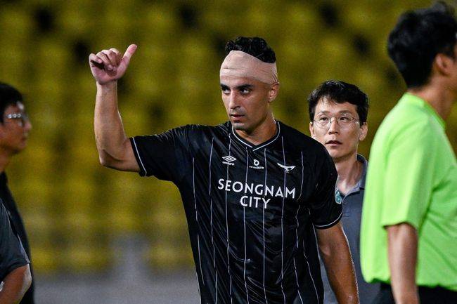 [사진] 성남FC 제공.