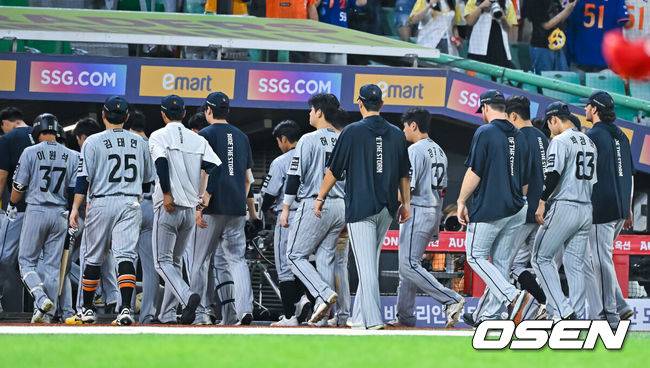 한화 이글스. /OSEN DB