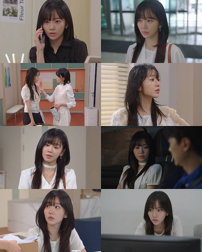 KBS2 ‘욕망의 덫’ 방송 캡처