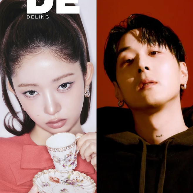 아이브 레이와 래퍼 피에이치원. 레이 인스타그램, 하이어 뮤직 제공.
