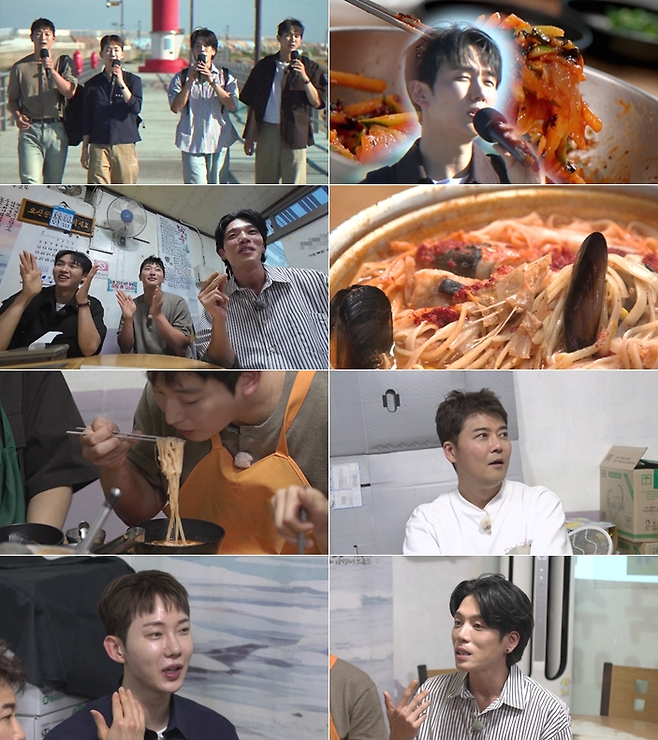 MBN·채널S ‘전현무계획4’