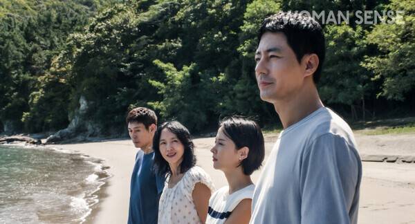 가능한 사랑 개봉일 넷플릭스