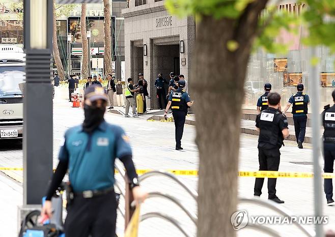 신세계백화점 폭파 협박 현장 경찰