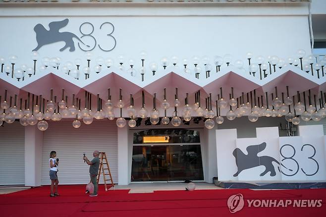 가능한 사랑 포스터 넷플릭스