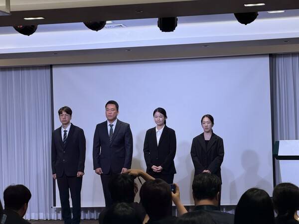 광화문 코리아나 호텔에서 열린 티빙의 '사이버 침해사고 관련 설명회'에서 경영진이 사과하고 있다.[출처=EBN]