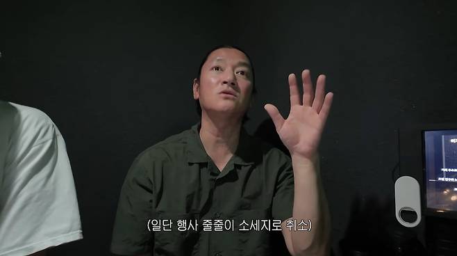 유튜브 채널 'I'm a 바비킴' 영상 갈무리