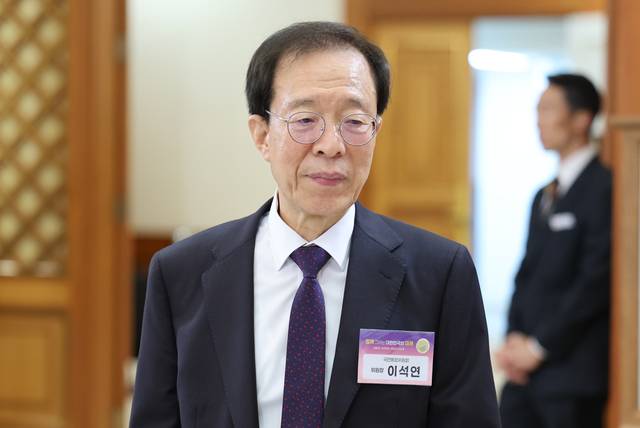 이석연 국민통합위원장 [청와대통신사진기자단]