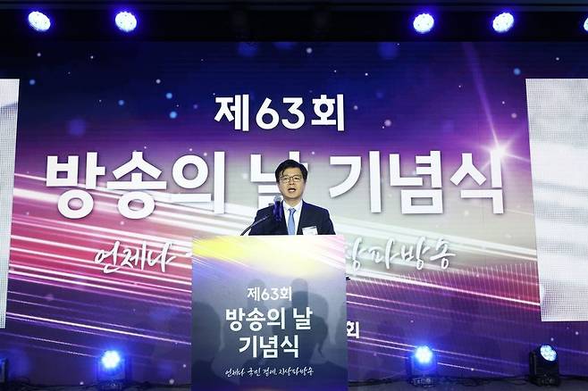 이재명 대통령 축사를 대독하는 성기홍 홍보소통수석. 연합뉴스